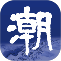 开云平台技术趋势与未来发展方向展望